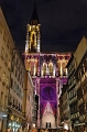 2012-07-08 23.02.55